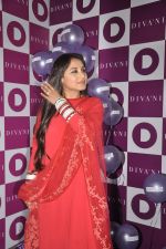 Rani Mukherjee at Divani store launch in Santacruz, Mumbai on 29th May 2014